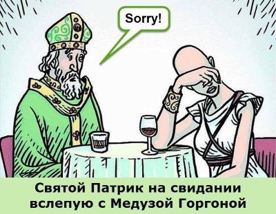 Прикрепленное изображение: photo_2024-04-05_19-31-56.jpg